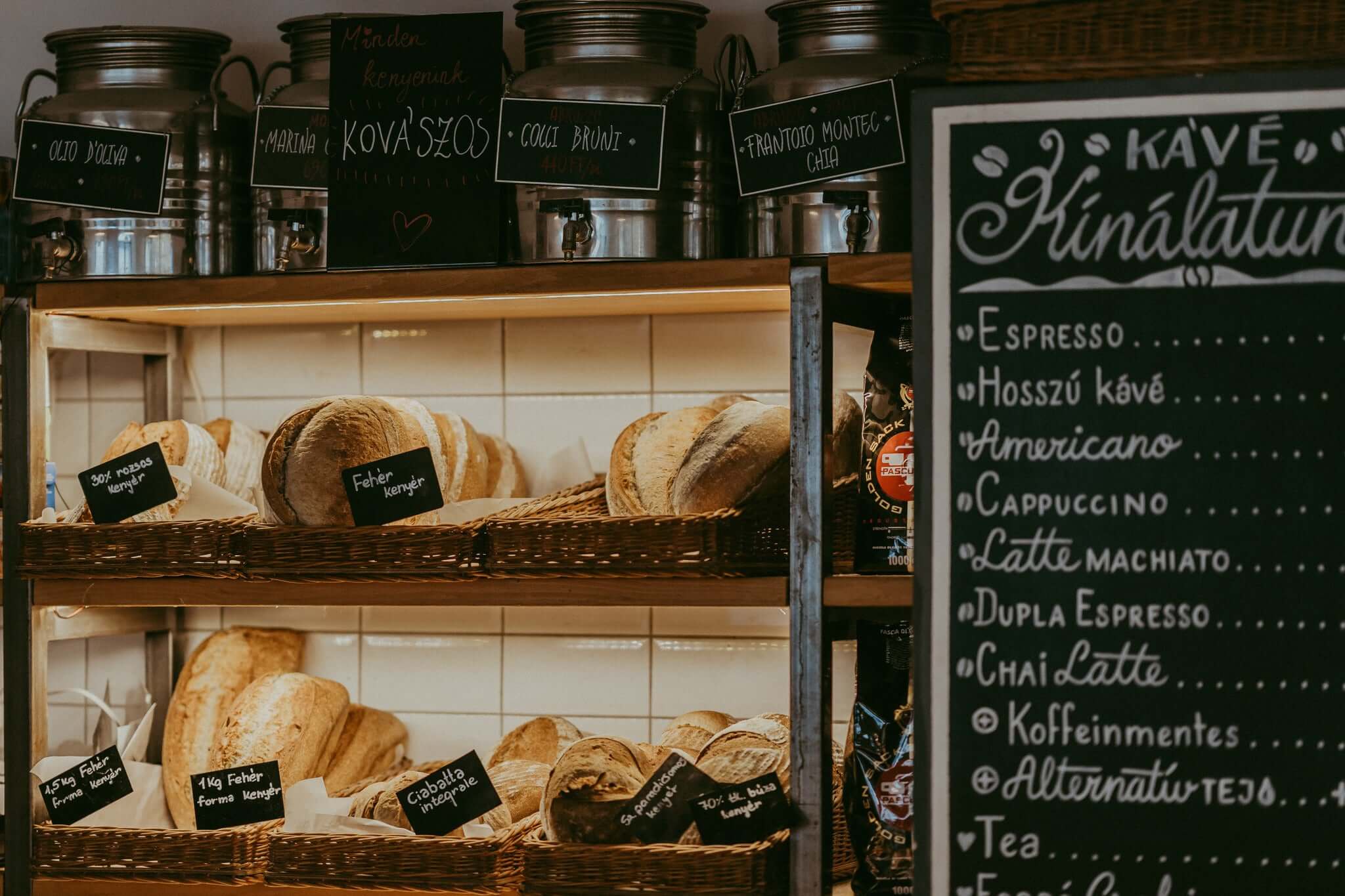 Bakery